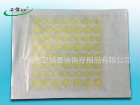3M材質(zhì) ，水體膠隱形痘痘貼，防水祛痘貼，吸膿預(yù)防痘貼，痘痘貼
